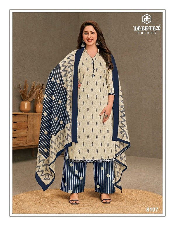 Deeptex Miss India Vol 81 Printed Cotton Dress Material